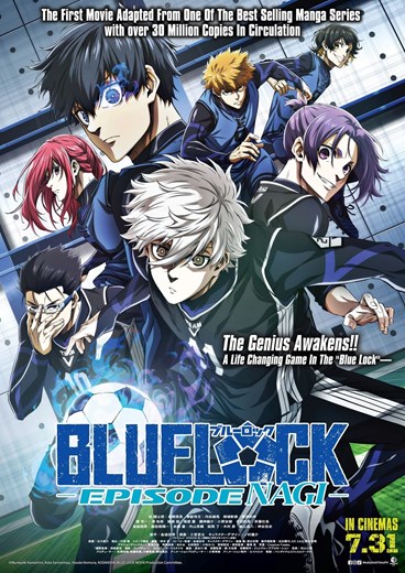 Blue Lock - Episode Nagi