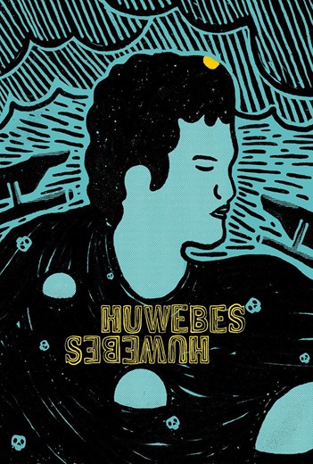 Sine50 - Huwebes Huwebes