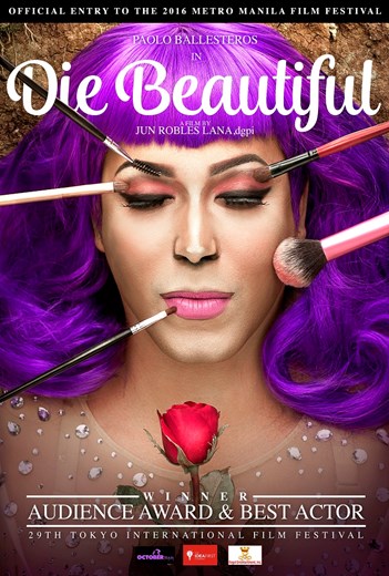 MMFF50 - Die Beautiful