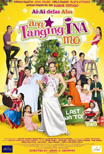 MMFF50 - Ang Tanging Ina Mo (Last na 'To!)