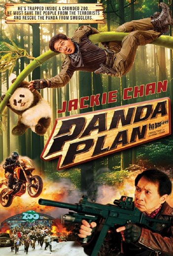 Panda Plan
