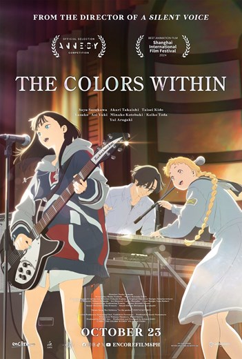 The Colors Within