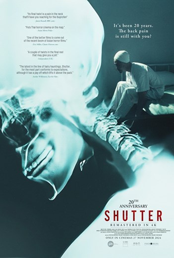 Shutter