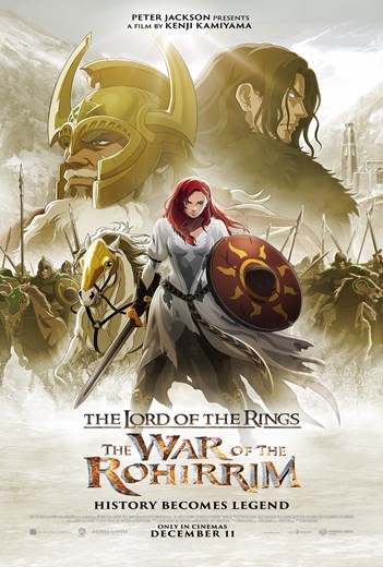 The Lord of the Rings: The War of the Rohirrim