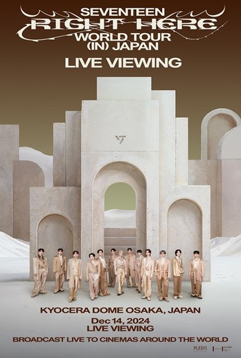 SEVENTEEN [RIGHT HERE] WORLD TOUR IN JAPAN : LIVE
