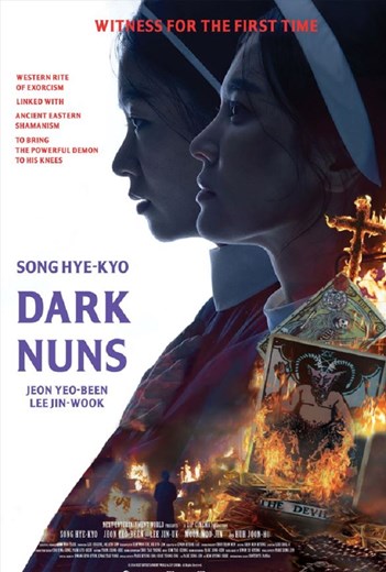 Dark Nuns