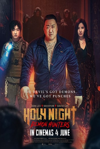Holy Night: Demon Hunters