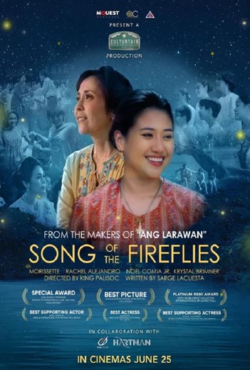 Song of the Fireflies