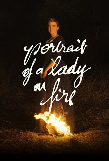 Pelikulaya-Portrait of a Lady on Fire