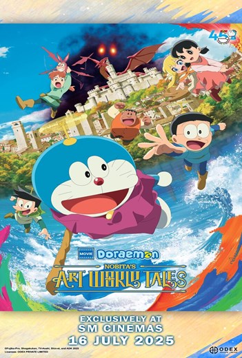 Doraemon the Movie: Nobita's Art World Tales