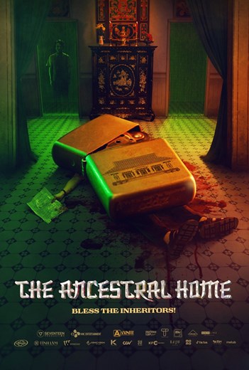 The Ancestral Home