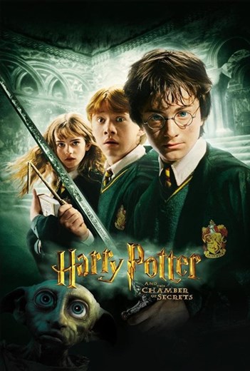 Harry Potter and the Chamber of Secrets