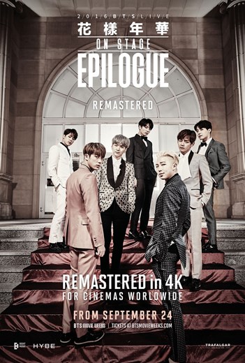 BTS 2016 HYYH On Stage : Epilogue Remastered