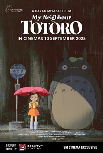 STUDIO GHIBLI: My Neighbor Totoro