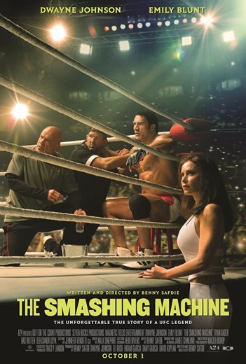 The Smashing Machine