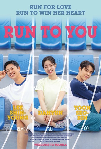 Run To You