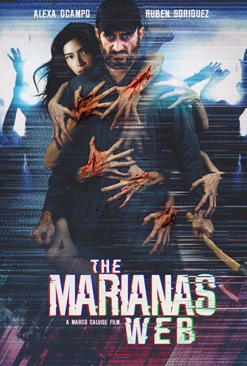 The Marianas Web