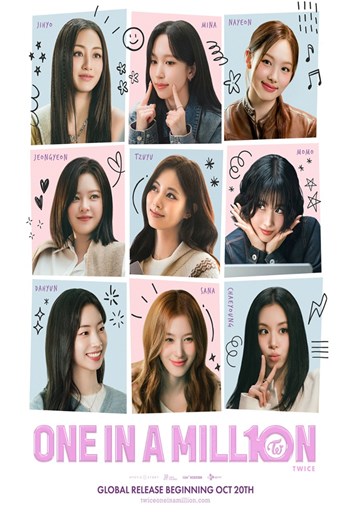Twice: One in a Million Concert Movie