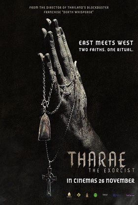 Watch Tha Rae: The Exorcist