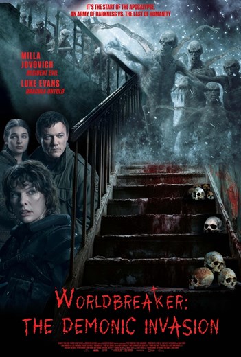 Worldbreaker - SM Cinema