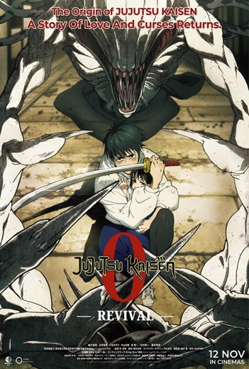 Jujutsu Kaisen: Zero - Revival -